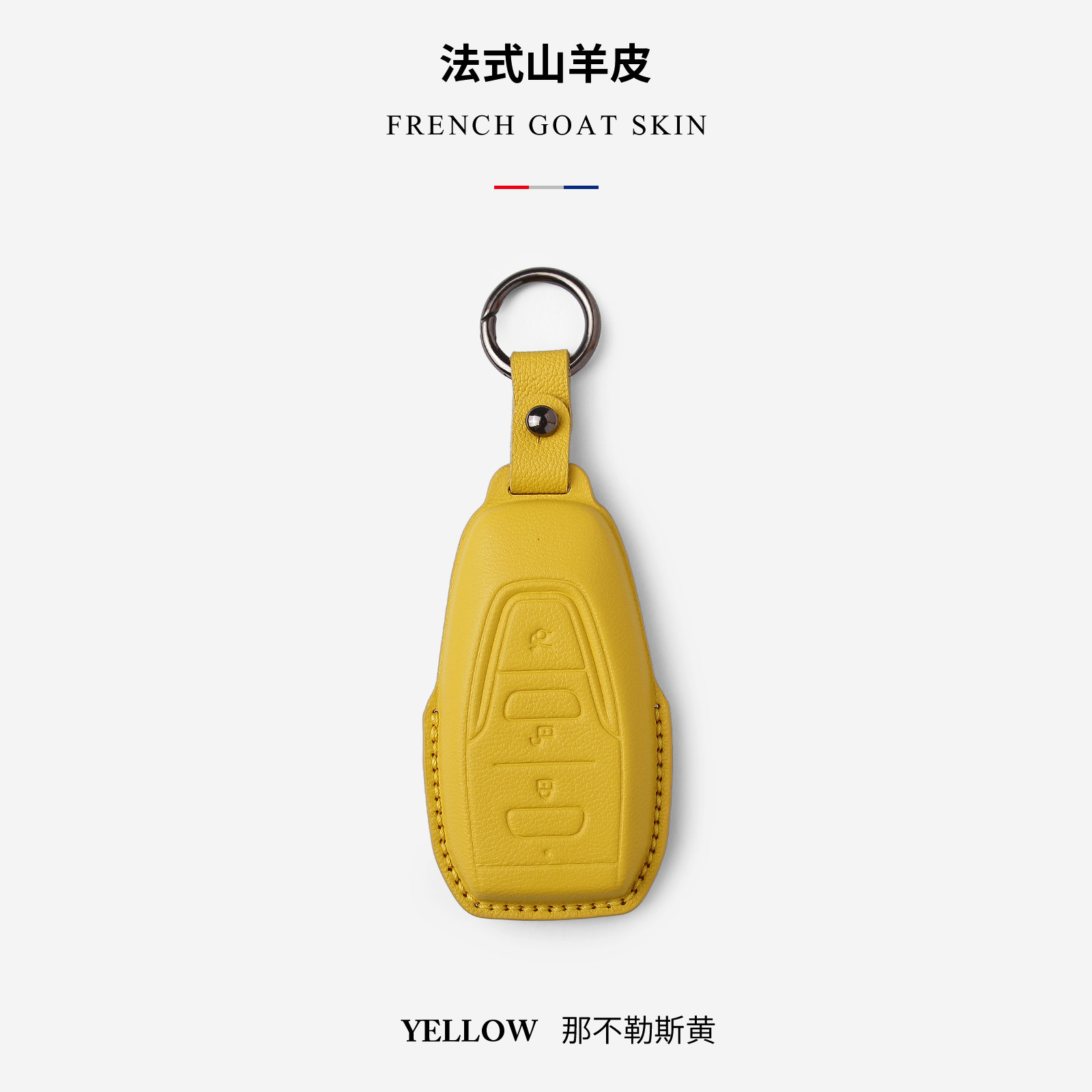 Compatible with Aston Martin key cases DB12 Vantage DBX sports car key cover in genuine leather