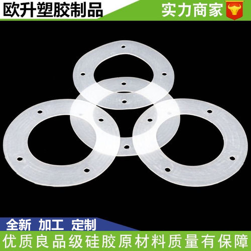 耐高温机械定制3M东莞硅橡胶垫片