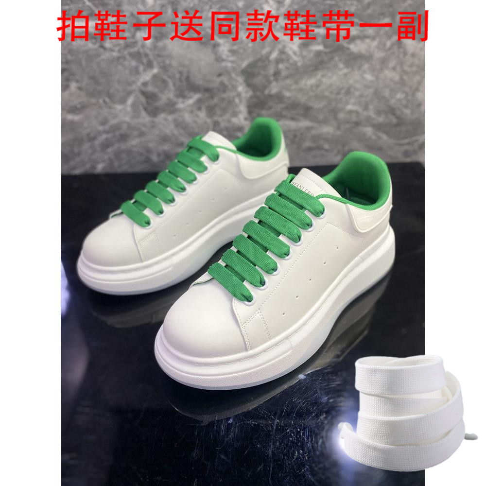 男生小白鞋2025新款百搭厚底增高后尾小熊简约运动休闲松糕底男鞋