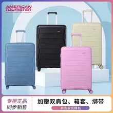 美旅轻便登机20休闲大容量28寸行李箱青春拉杆箱可扩展24旅行NI8