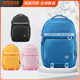 新秀丽旗下美旅双肩包TP1中小学生书包旅游背包运动休闲包男女