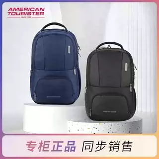 美旅户外时尚风韩版学生书包护脊