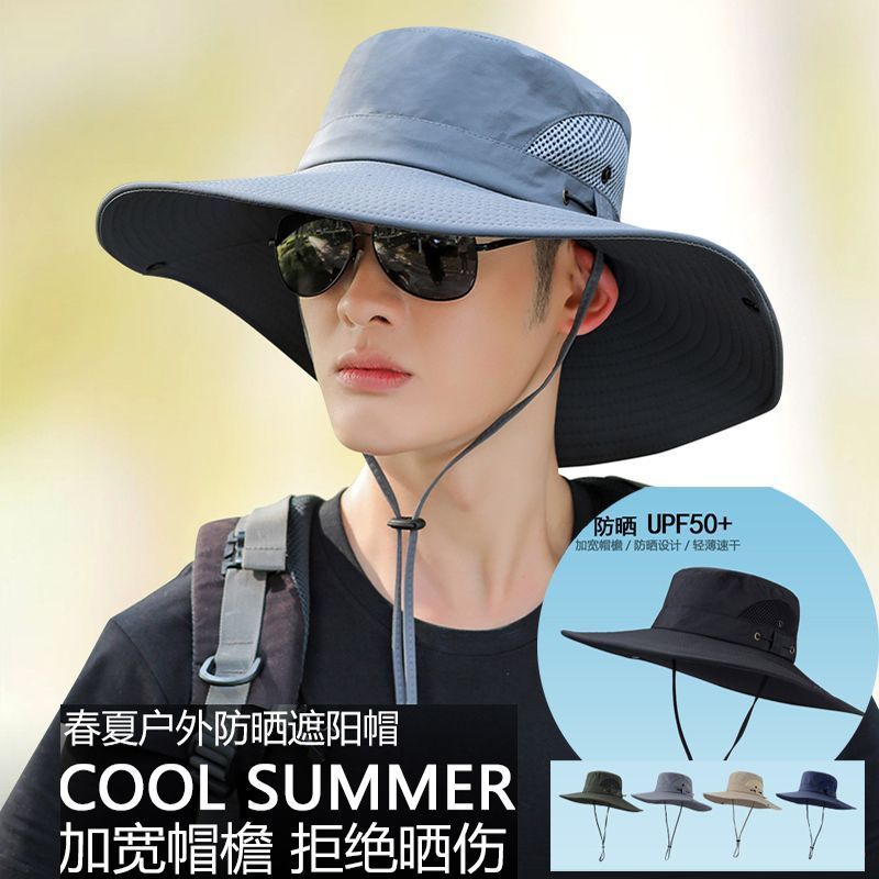 夏季新款男帽防紫外线钓鱼帽户外登山防晒帽遮阳渔夫帽透气
