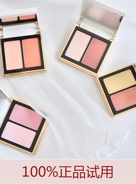 levana腮红le vana双色105 104levena腮黄小样分装