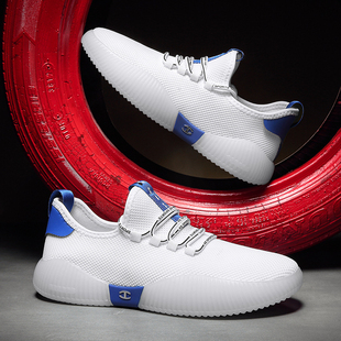 透气小白鞋男软底网面鞋男士薄款夏季潮流运动休闲男款果冻鞋男