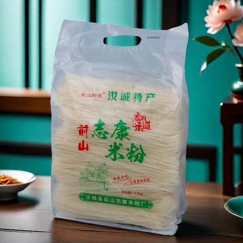 湖南干米粉米线汤粉炒粉食材水磨蒸式米粉汝城泉水前山米粉豆根