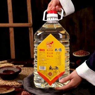湖南汝城米酒农家传统纯粮酿造粮食酒10斤大桶装可泡果酒药酒土炮