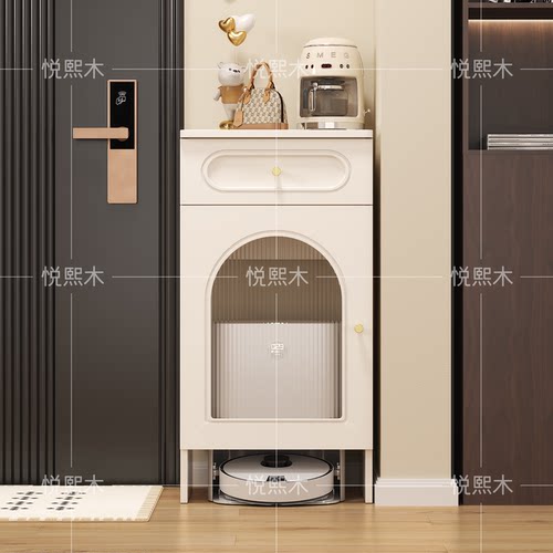 客厅扫地机器人置物架家用收纳柜洗地机通用置物柜鱼缸柜沙发边几