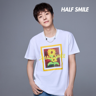 半个微笑张欣尧同款向日葵HALFSMILE男女潮流爆款春夏潮牌白色T恤