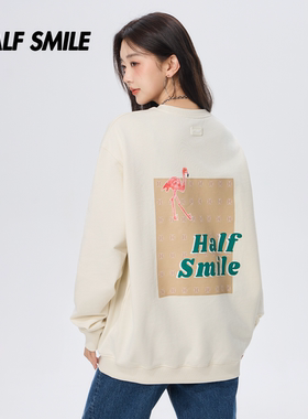 半个微笑火烈鸟HALFSMILE男女款时尚圆领百搭印花白色圆领卫衣