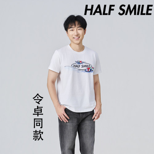 令卓同款T恤官方正品.