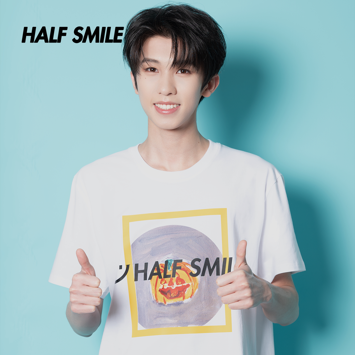 林墨同款T恤官方正品.