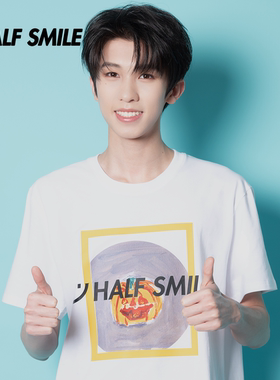 半个微笑林墨同款万圣节南瓜HALFSMILE男女设计感春夏潮牌白色T恤