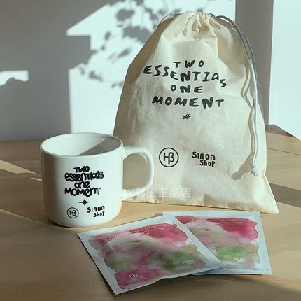 限量发售｜联名款｜韩国代购进口咖啡马克杯 收纳袋礼盒 年末送礼