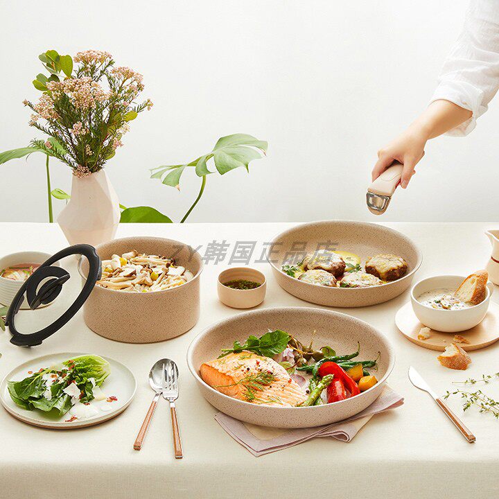 韩国Tefla/特福可拆卸把手六件套不粘煎炒锅套组套装煎锅炒锅汤锅