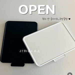 限产品韩国代购进口厨房家用白色托盘家用电器置物架可滑动便携