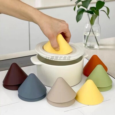 韩国代购sinon可爱简约隔热手套