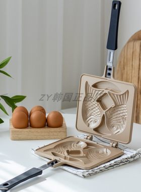 other不粘锅煎锅金色小清新