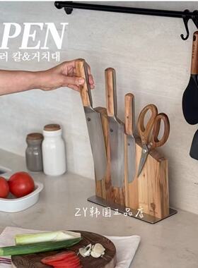 韩国代购**厨师同款厨房家用原木磁吸刀架台面刀具刀座便携收纳