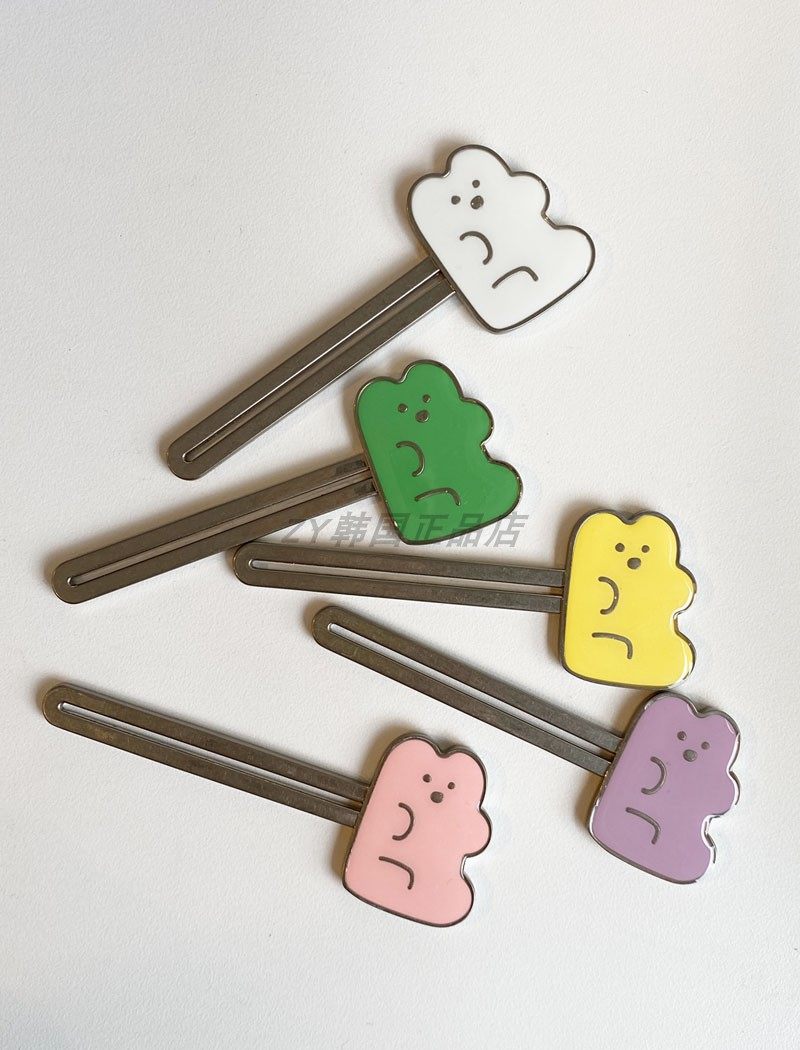 韩国代购进口超可爱小熊挤牙膏挤护手霜神器挤压夹随身携带,家庭/个人清洁工具,挤牙膏器,淘宝优惠券,粉丝福利购,淘宝优惠卷