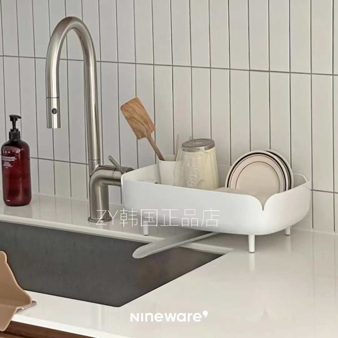 ninewareabs韩式1层沥水架