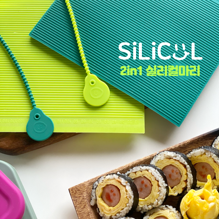 韩国代购进口寿司卷帘环保硅胶寿司帘模具紫菜包饭寿司模具便携式