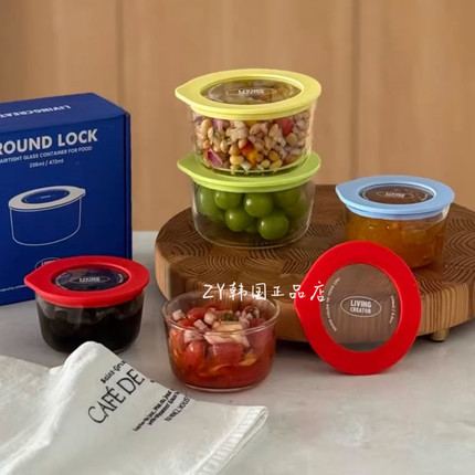 韩国代购进口高颜值ins风玻璃密封罐透明食品收纳管储物罐子
