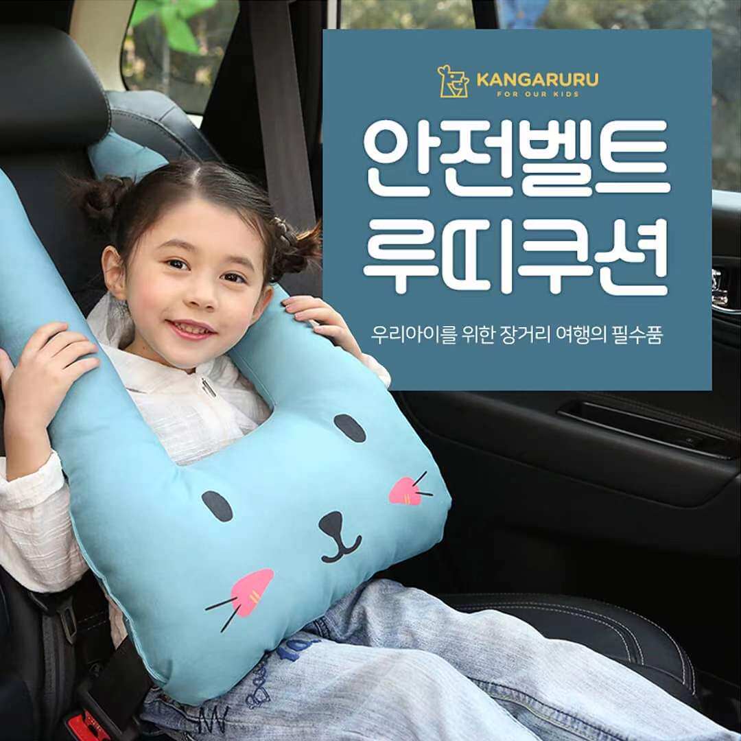 儿童头枕韩国代购正品神器