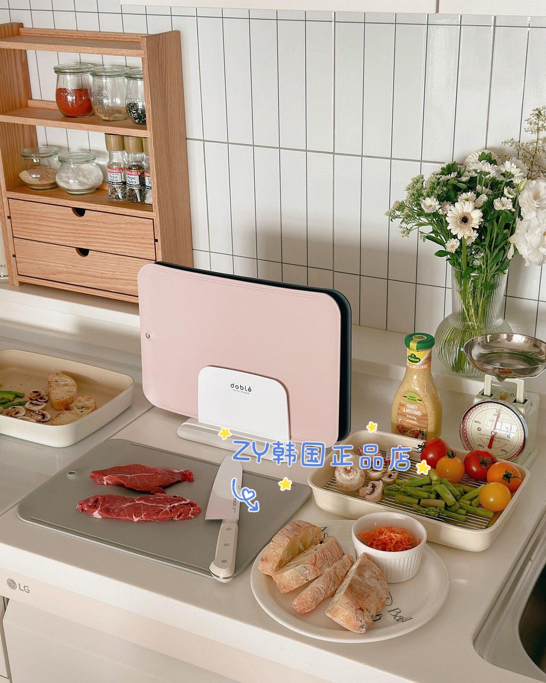 otherTPU抗菌无刀痕菜板砧板