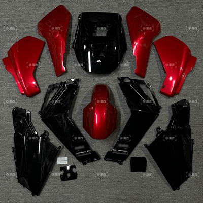 九号电动Dz110p mk2外壳原厂件猎户座110p二代引擎红原装正品