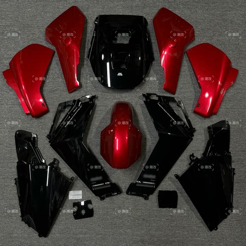 原厂九号电动Dz110p mk2外壳原厂件猎户座110p二代引擎红原装正品