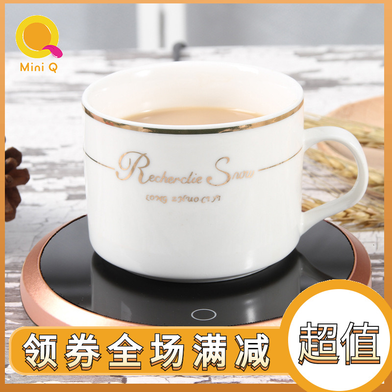 保温底座恒温宝加热杯垫水杯电热杯子茶杯暖茶壶智能温茶器非USB