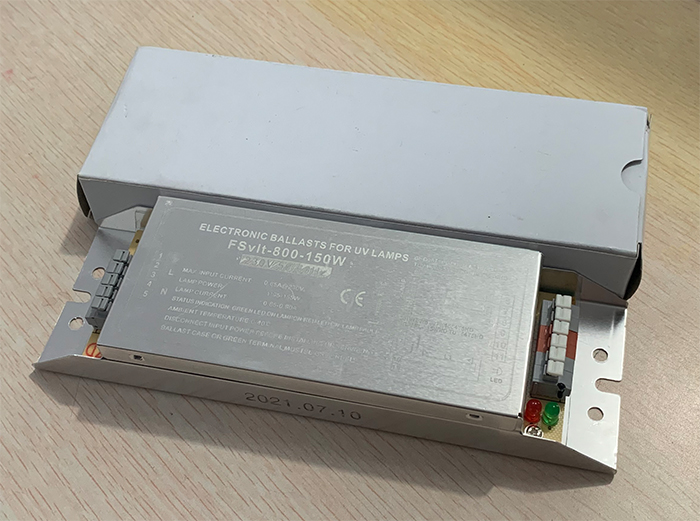 150W镇流器消毒灯管H管U管净化灯