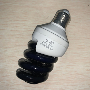 黑光诱虫灯养殖农用户外鱼塘水产养蛙光源黑色黑光灯E27螺旋20W