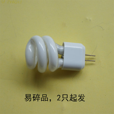 特价3w三基色白光光源迷你镜前灯