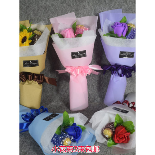 520母亲节单支费列罗巧克力香皂花束公司企业实体店送员工礼物