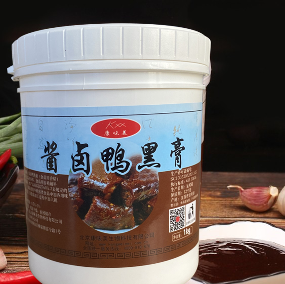 康味美1kg酱卤鸭黑膏卤味增香膏麻辣鸭脖增鲜增香增味专用商用