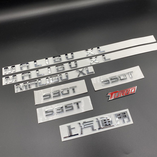 适用于迈锐宝XL车门字母标贴 XL535T 530T550T字标尾箱字牌标志贴