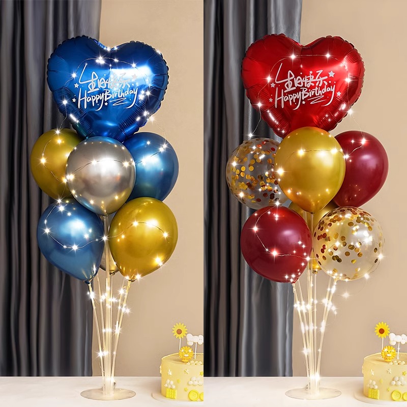 发光生日桌飘装饰场景布置气球