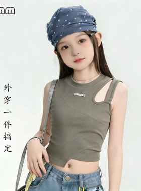 女童吊带背心无袖t恤镂空舞蹈修身短款外穿夏季女孩洋气高弹上衣