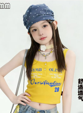 女童短袖T恤美式黄色字母印花无袖背心修身工字吊带洋气夏季上衣