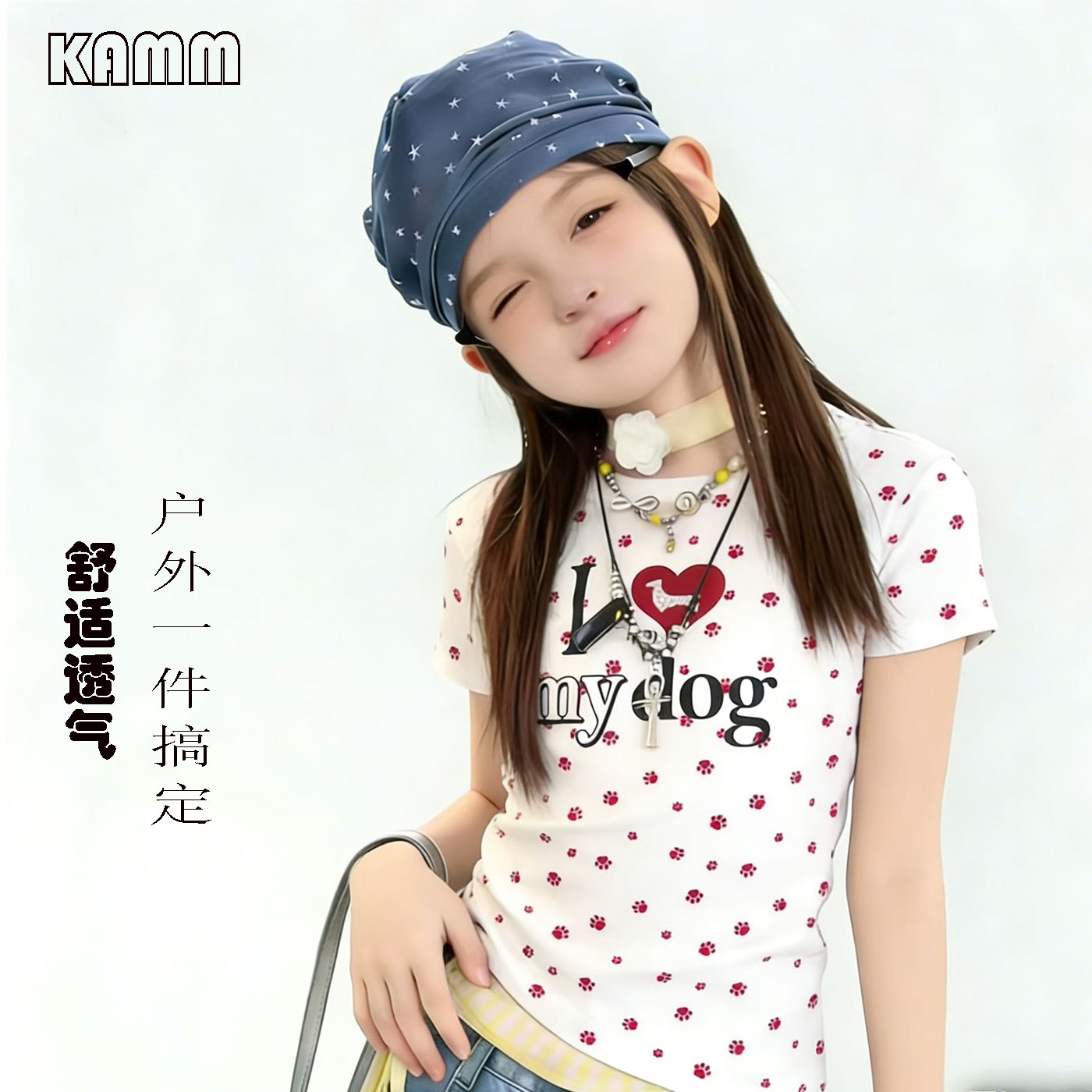 女童夏季短袖T新款恤美式复古风狗爪满印修身中大童打底衫上衣潮图片