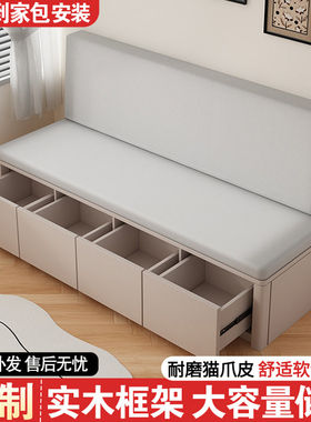 卡座抽屉全实木斜靠背圆弧沙发小户型客厅餐厅储物沙发家用可定制
