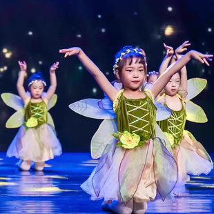 兒童蓬蓬紗裙少兒螢火蟲舞蹈演出服花仙子小蜜蜂蝴蝶蟲兒飛表演服