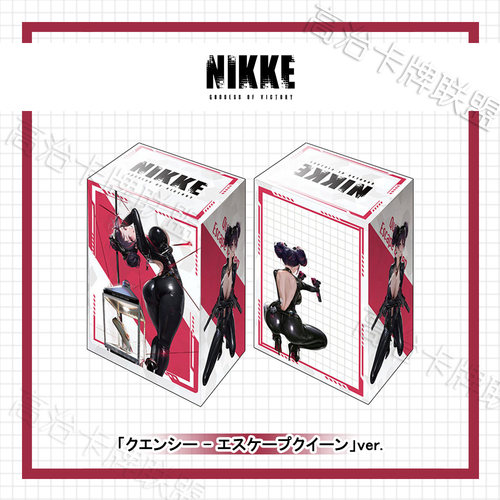 武士道动漫塑料卡盒V3 胜利女神NIKKE 坎西：逃生女王 预定 三月
