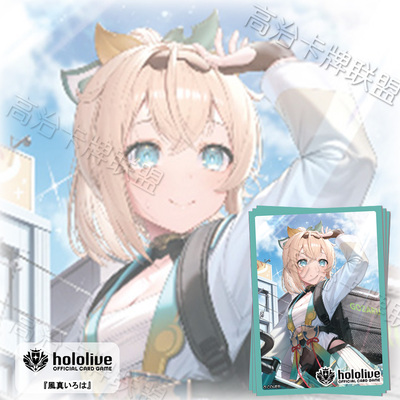 武士道动漫卡套 牌套 Hololive 风真伊吕波 预定 十二月