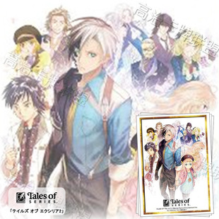 武士道HG动漫卡套 牌套 传说系列 无限传说2 预定 一月