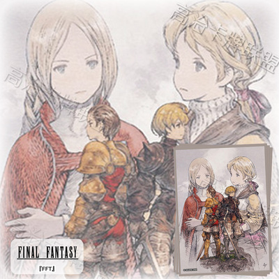 Square Enix动漫卡套 牌套 最终幻想系列 FFT 战略版 预定 十二月