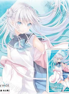 武士道HG动漫卡套 牌套 anemoi 辻仓朱比华 预定 五月