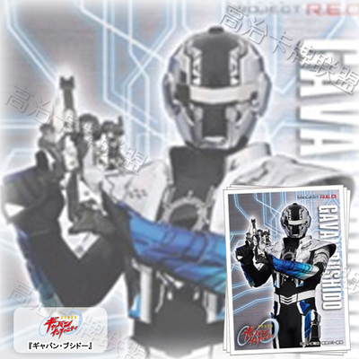 Ensky动漫卡套 牌套 超宇宙刑事卡邦 无限 卡邦 武士道 预定 七月